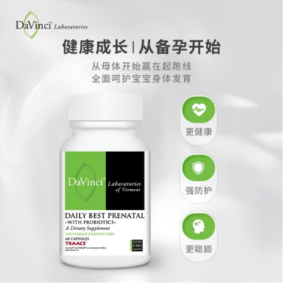 维e乳孕妇可以用吗