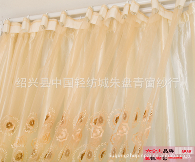 玻璃纱