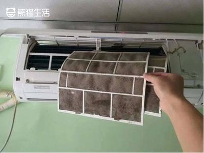挂式空调过滤网怎么拆