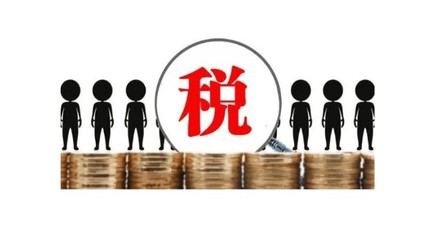 股东分红怎么交税