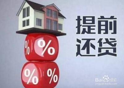 违约金怎么算
