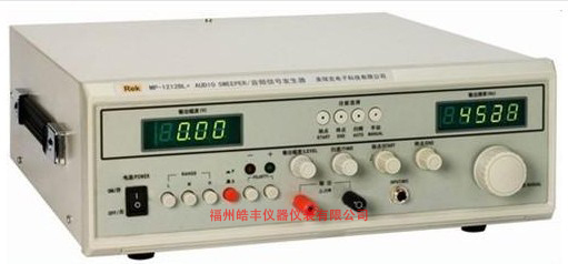音频信号发生器检定规程