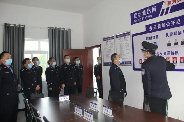 扶风县律师事务所