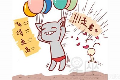 上半身长下半身短命运