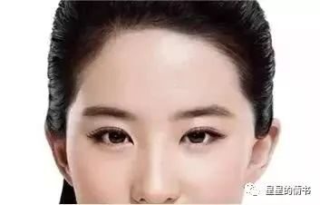眼角向下的女人面相