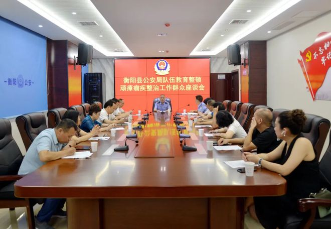 衡阳县律师事务所