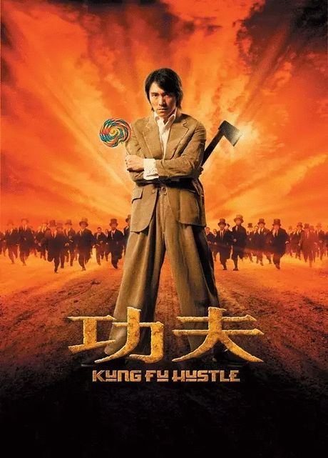 神话任务群鸦盛宴 第三季