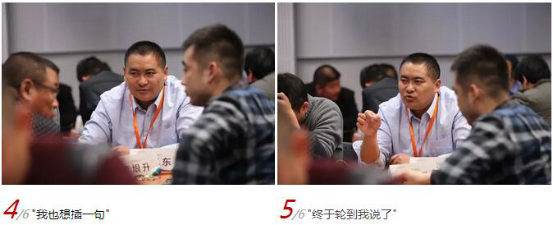船舶众筹方案