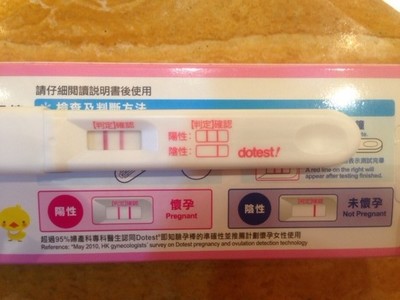 来大姨妈咳嗽能吃药吗