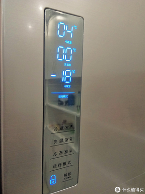 冷藏冰箱温度多少合适