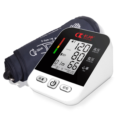 血压计怎么设置
