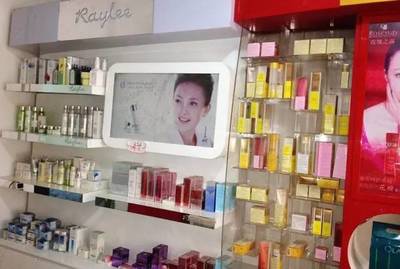 怎么销售化妆品