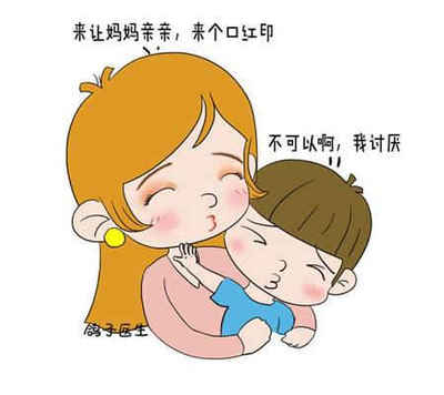 妈妈可以亲宝宝吗