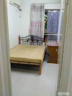 500元以下租房