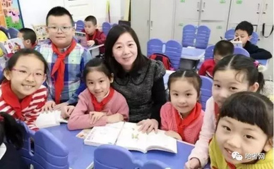 小学教师产假多长时间