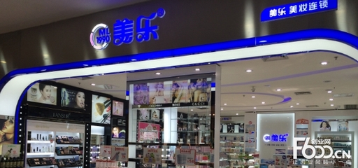 化妆品店加盟排行榜