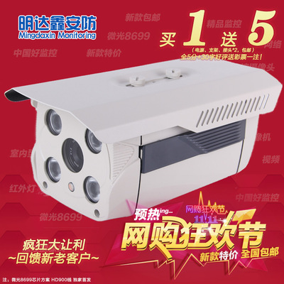 坐月子可以吃长豆吗