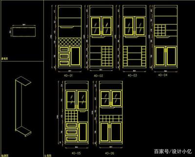 家具cad制图