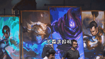 高能软泥怪