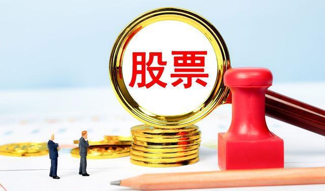 贷款利息下调