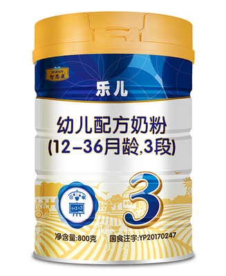 乐儿奶粉