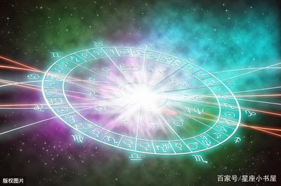 5.25什么星座