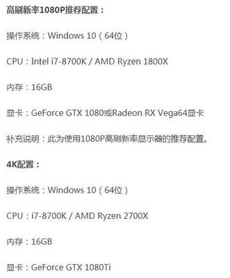 i7-8700k用什么系统