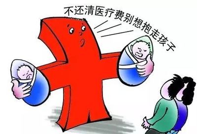 动产抵押权的设立