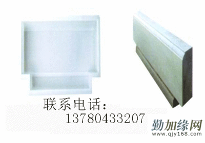 水泥路牙石价格