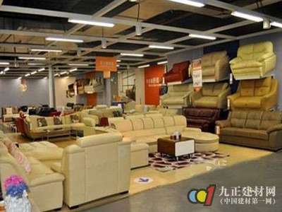 家具营销