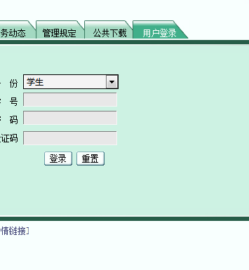 b类注册验船师考试题库