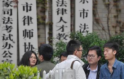 司法考试报名地就是考试地吗