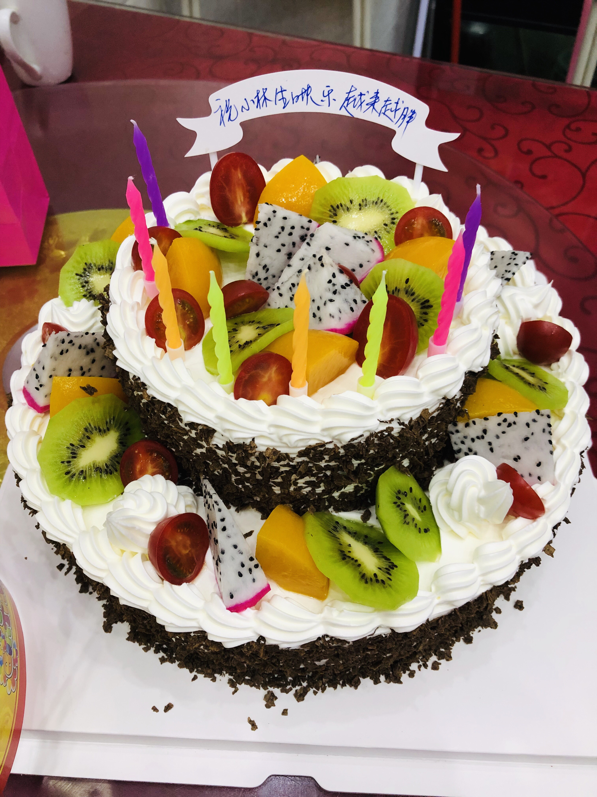 二层生日蛋糕