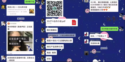 东北冷面起名