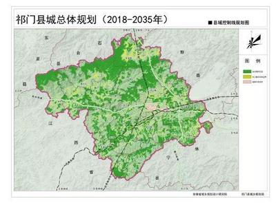 祁门新城区未来规划图