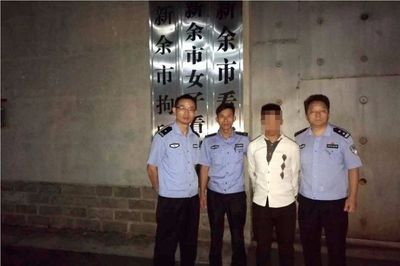 上海浦东看守所