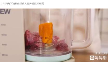 感冒咳嗽可以吃牛肉