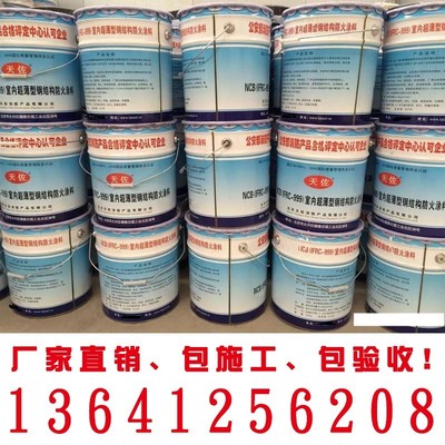 厨房门改造 砸墙(厨房门改造 砸墙视频) 厨房门改造 砸墙(厨房门改造 砸墙视频)