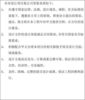 产品质保期的法律规定