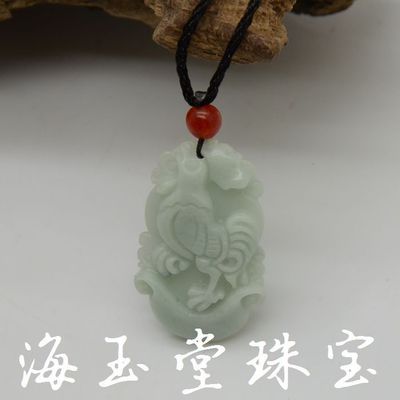 玉堂指什么生肖