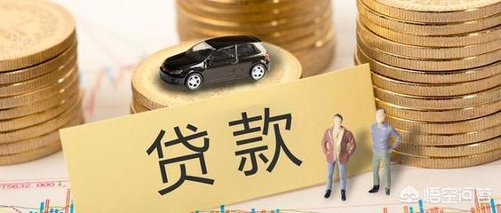 贷款收手续费合法吗