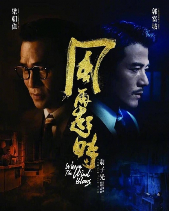 正规体育平台