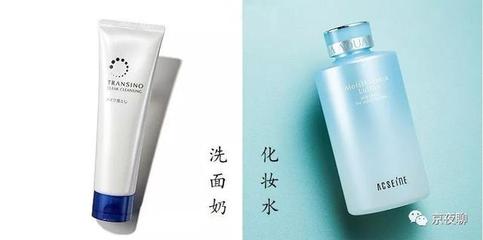 日本人公认的好化妆品