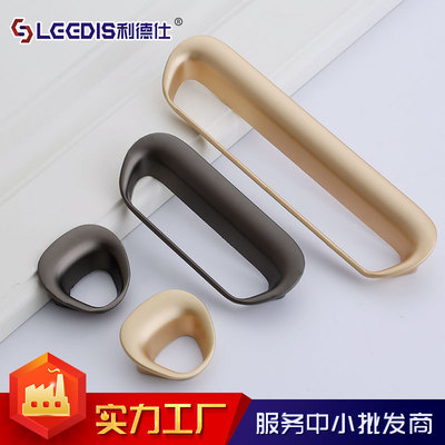 厨房柜门把手什么材质好