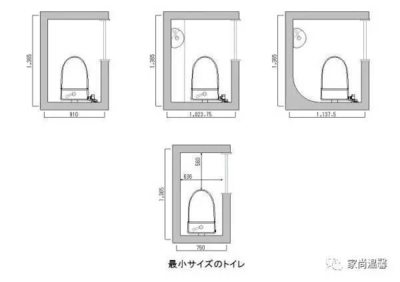 卫生间马桶移位