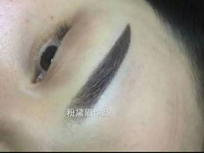 半永久妆容培训