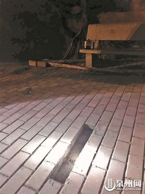 地板砖烧黄了怎么去除