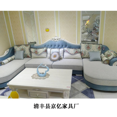 清丰家具厂
