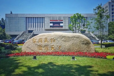 南京有哪些航空公司