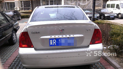 廊坊上牌照需要什么手续